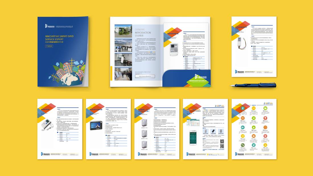 龙川县画册设计谈品牌建设